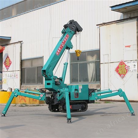 3-8吨蜘蛛吊履带底盘折叠异形吊小吊车起重机履带伸缩臂吊车