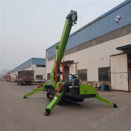 履带底盘折叠蜘蛛吊汽车吊小吊车起重机履带伸缩臂吊车