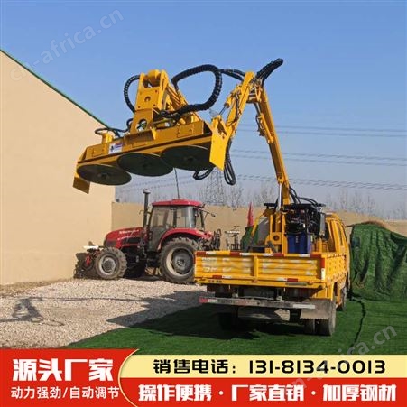 边坡园林绿化带伸缩臂式修理车载绿篱修剪机高速公路灌木修剪车