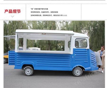 店车 炸串烧烤四轮多功能移动美食餐车小吃车摆摊地摊车夜市