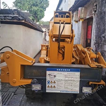 小型履带式蜘蛛吊转弯半径小全液压工程机械起重机 无线遥控