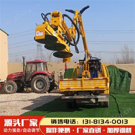 伸缩臂式修剪机车载绿篱剪理机高速公路灌木修理车边坡园林绿化带
