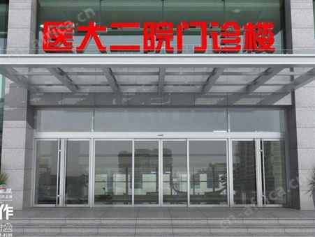 西安玻璃门厂家专业的服务让您无忧