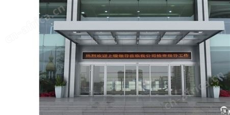 西安玻璃门厂家专业的服务让您无忧