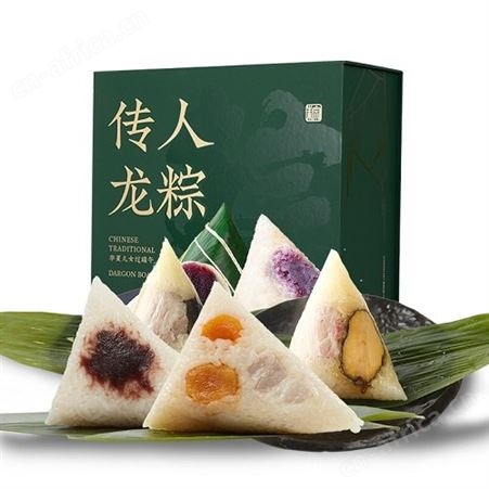 真真老老粽子传人龙粽礼盒900g 端午节送礼 企业团购一件代发