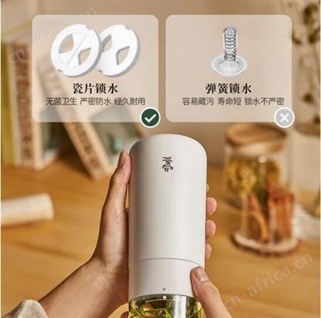鸣盏便携式泡茶保温杯MZ-8006 礼品定制公司 企业送礼团购代发