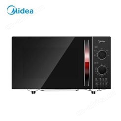 美的变频微波炉M1-231E 企业年会礼品 品牌礼品团购 一件代发