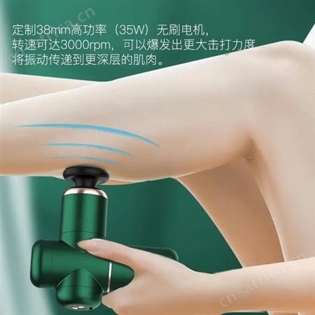 幻响 口袋筋膜枪 HI-H05 员工福利 商务馈赠礼品
