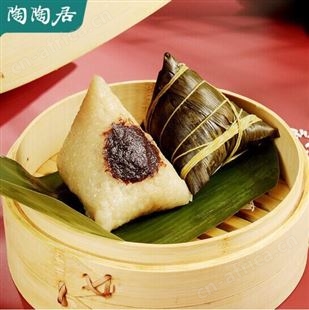 陶陶居粽享陶情端午粽子礼盒1360g 企业节日礼品团购 员工福利