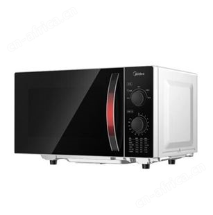 美的变频微波炉M1-231E 企业年会礼品 品牌礼品团购 一件代发