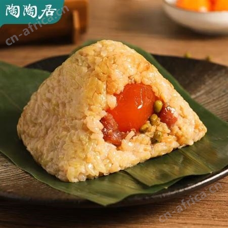 陶陶居端午节粽子如意粽礼盒1600g 粽子礼盒团购 一件代发
