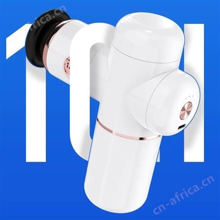 幻响 口袋筋膜枪 HI-H05 员工福利 商务馈赠礼品