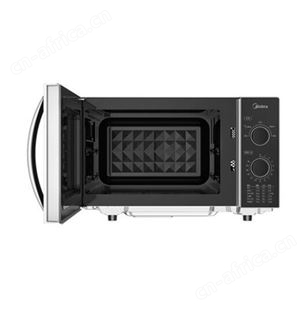 美的变频微波炉M1-231E 企业年会礼品 品牌礼品团购 一件代发