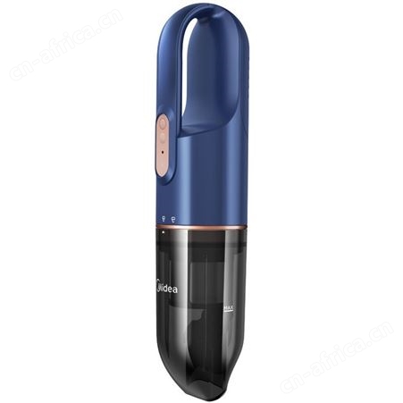 美的无线车载吸尘器 HDC10品牌礼品 积分礼品 员工福利礼品