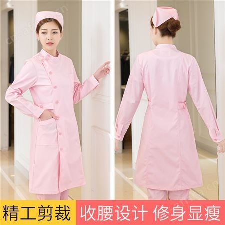 南丁格尔护士服 工作服套装优质厂家