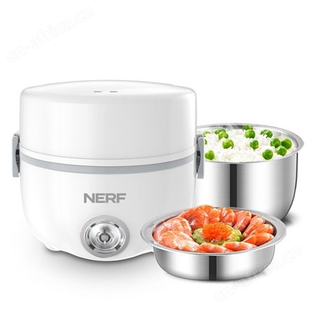 美国nerf单层电热饭盒加热蒸煮便当便携可插电带饭神器