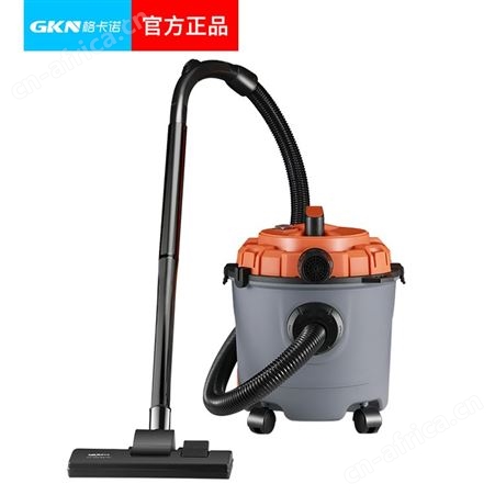 GKN格卡诺吸尘器干湿两用桶式真空吸尘器手持式家用大功率除尘机