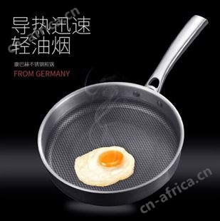 康巴赫煎锅平底锅不粘锅304不锈钢26cm中式煎盘蜂窝锅具