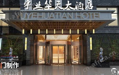 西安玻璃门玻璃门维修玻璃门厂家