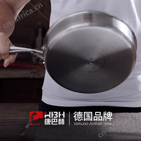 康巴赫煎锅平底锅不粘锅304不锈钢26cm中式煎盘蜂窝锅具