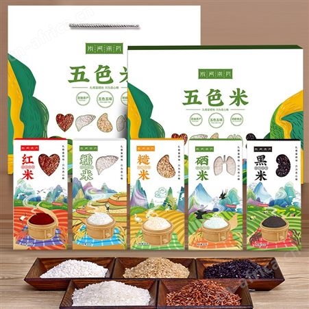 陇间柒月 五色米Z126 5斤装五谷杂粮伴手礼拿货供应链