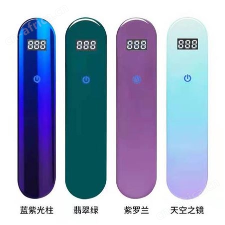 紫外线消毒棒 流水线灯 手持消毒 杀菌率99.99%