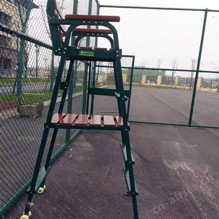 结构稳固 裁判椅钢结构 裁判椅高度 裁判椅安装