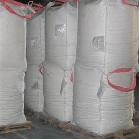 精对苯二甲酸PTA工业级国标 1100kg/包 有样品