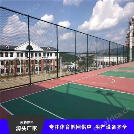 PE包塑围网-镀锌铁丝-耐腾围网-勾花护栏网-勾花网批发