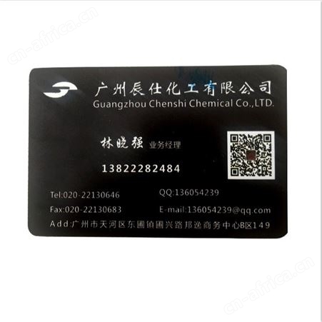 辰仕国标环烷油 环烷橡胶油，可用于橡胶软化等180kg/桶