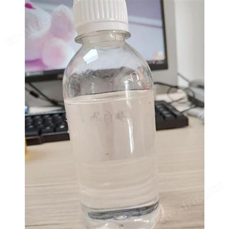 长城化妆白油5号10号15号26号32号46号90号100号