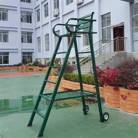 耐腾围网 材质环保 铝合金裁判椅