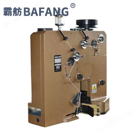 95-7型全自动封口机