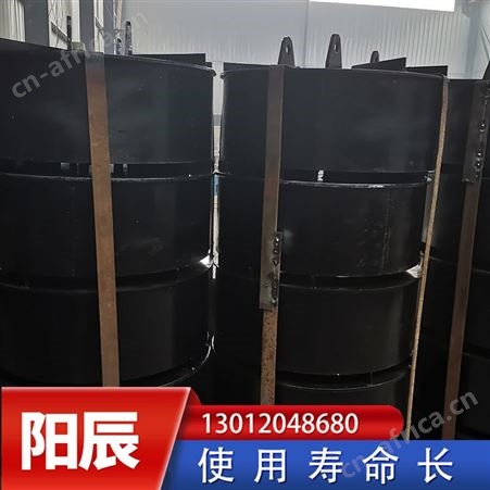 YC48453阳辰焦化设备 焦炉水封盖 水封底座 支持定制 欢迎来电