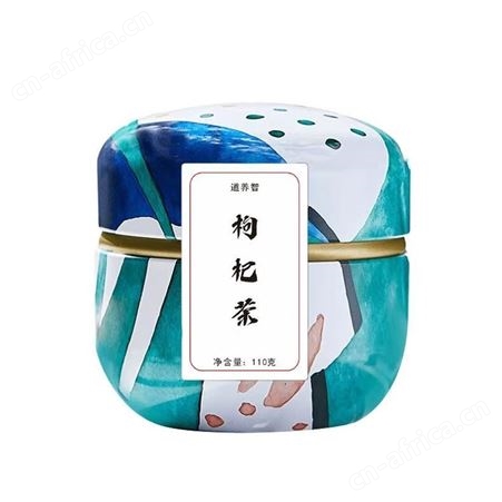 道养智熬夜纯枸杞子茶养生花果茶代用茶每罐30g装