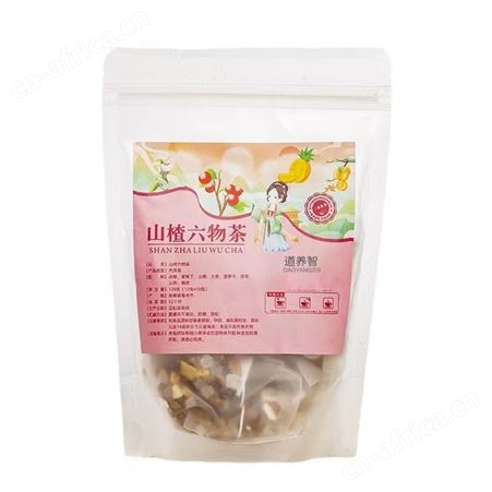 道养智三角包代用茶花草茶山楂六物茶源头工厂