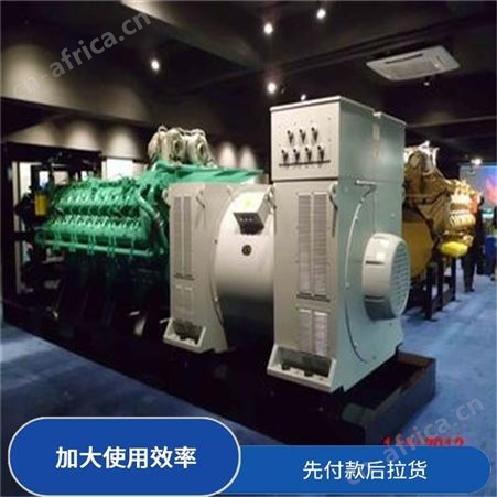 上海雁元物资 杭州发电机回收 废料当场称重 保护环境 当场付现