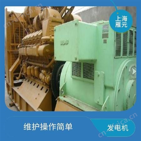 上海雁元物资 东台发电机回收 占地面积小 设备简单 手续简单