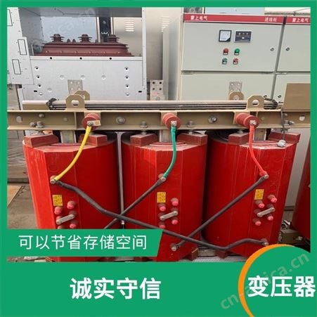 上海雁元物资 嘉善变压器回收 再利用率高 提高了金属回收率