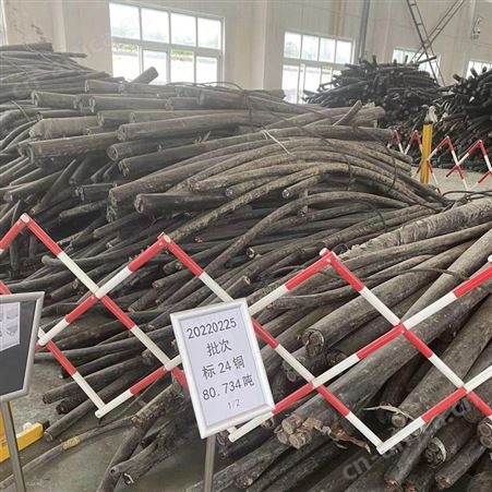 南通电缆线回收电话报价