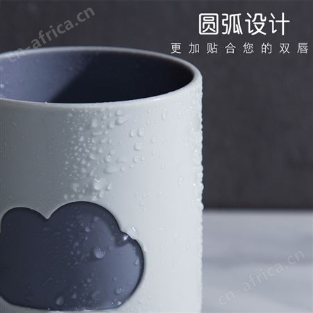 漱口杯 北欧简约情侣款牙刷杯 家用水杯洗 漱杯40
