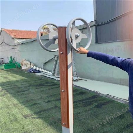 华丽体育健身器材户外运动儿童公园小区游乐设备新农村老年健身组合训练器