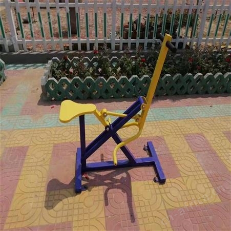 华丽体育厂家供应户外体育健身器材组合 小区公园室外健身路径单人健骑机