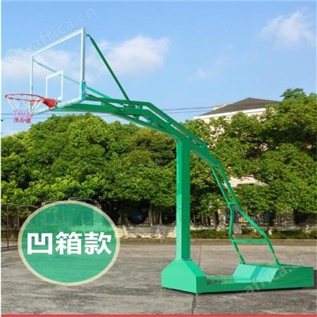华丽体育户外篮球架移动可升降篮球筐篮球框室内电动手动液压折叠篮球架