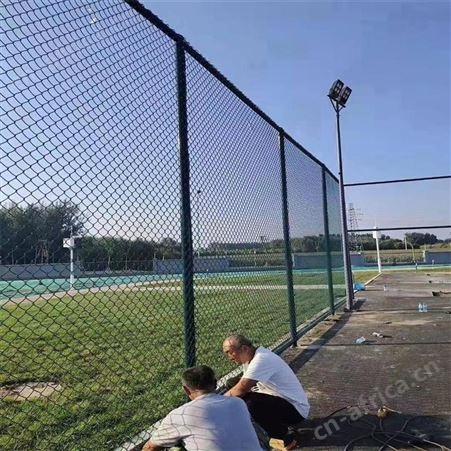 华丽体育学校操场球场护栏篮球场围栏网勾花护栏足球场围栏网网球球场围网