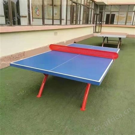 华丽体育厂家批发公司家用户外标准乒乓球台面板室内乒乓球桌折叠兵乓球台