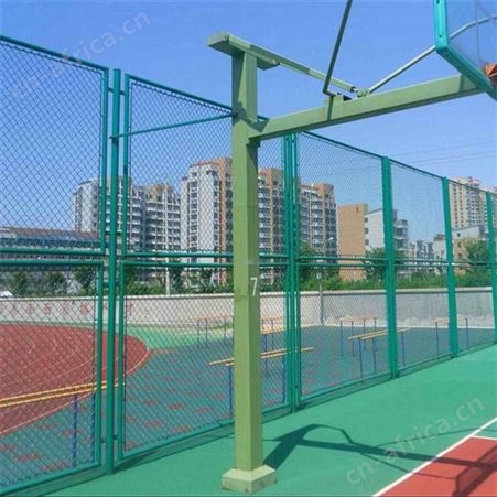 华丽体育学校操场球场护栏篮球场围栏网勾花护栏足球场围栏网网球球场围网