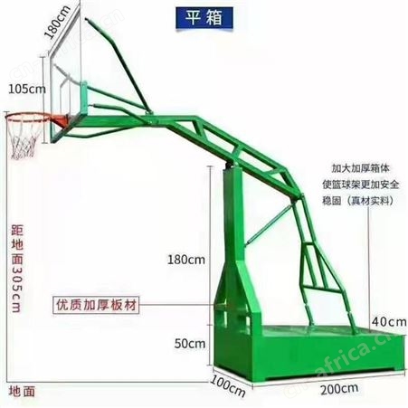 华丽体育方管成人固定式篮球架地埋式篮球架室外埋地式篮球架圆管篮球架