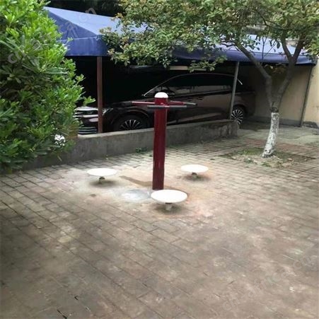 华丽体育室外健身器材户外小区公园社区广场老年人运动锻炼体育健身路径