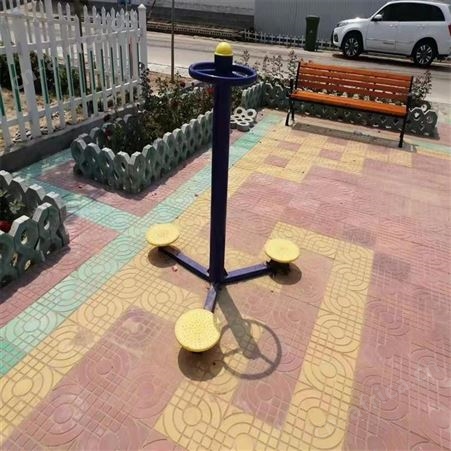 华丽体育厂家供应户外体育健身器材组合 小区公园室外健身路径单人健骑机